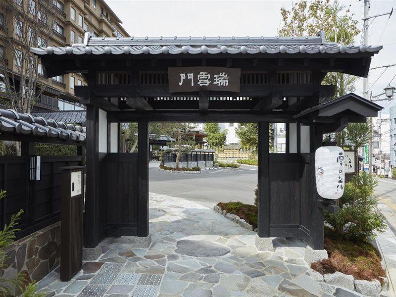 Yukinohana Yuzawa  Ngoại thất bức ảnh