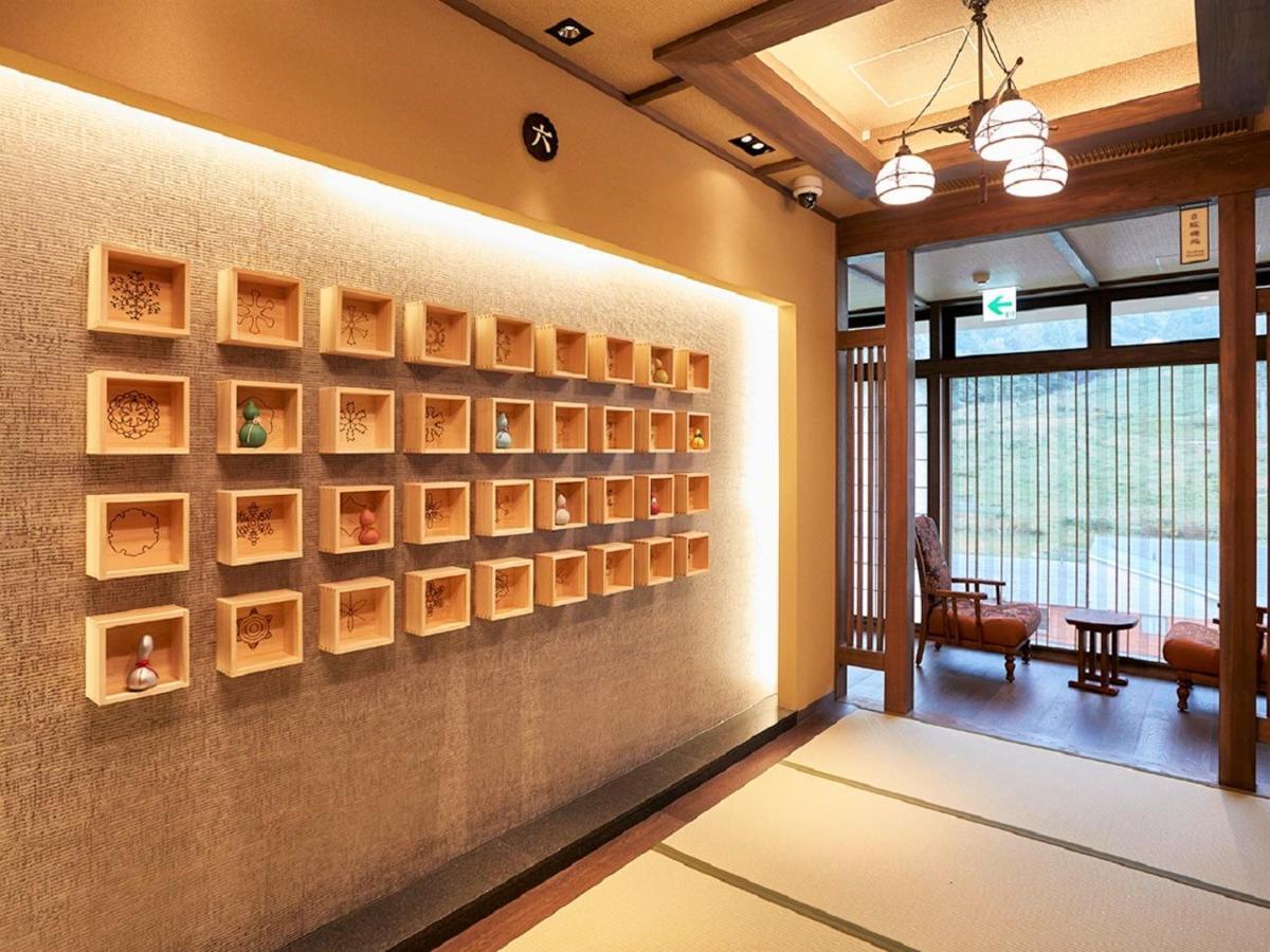 Yukinohana Yuzawa  Ngoại thất bức ảnh