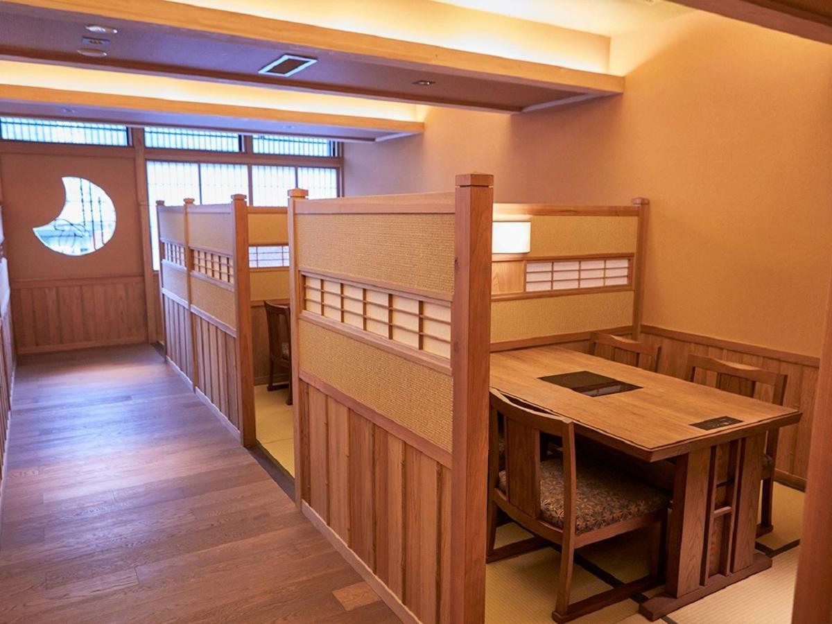 Yukinohana Yuzawa  Ngoại thất bức ảnh